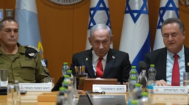 צילום מסך 2025-06-30 195503