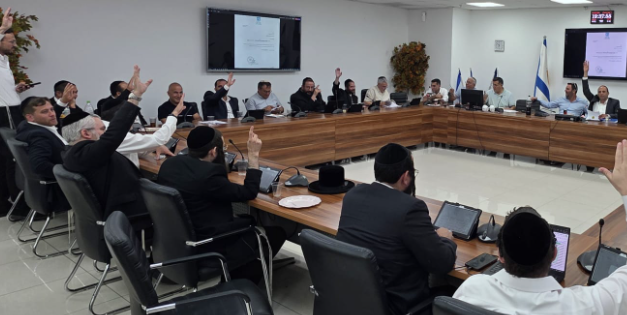 צילום מסך 2025-06-30 205546