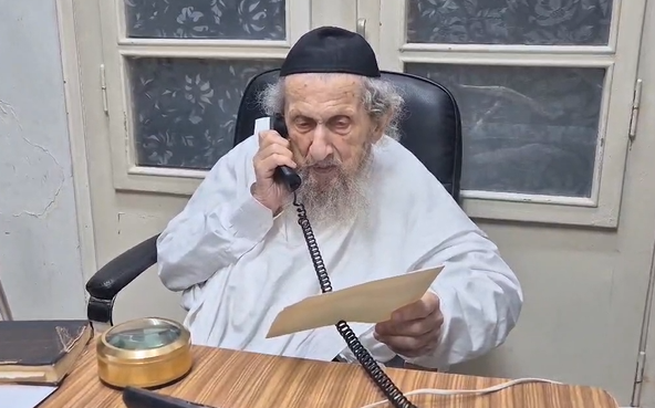 צילום מסך 2025-06-30 234246