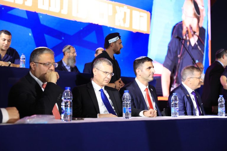 תמונה של WhatsApp‏ 2025-06-05 בשעה 20.48