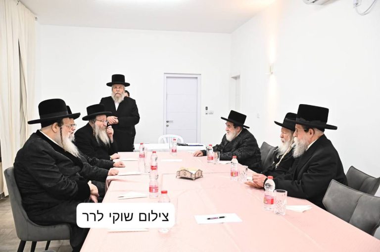 תמונה של WhatsApp‏ 2025-06-05 בשעה 22.05