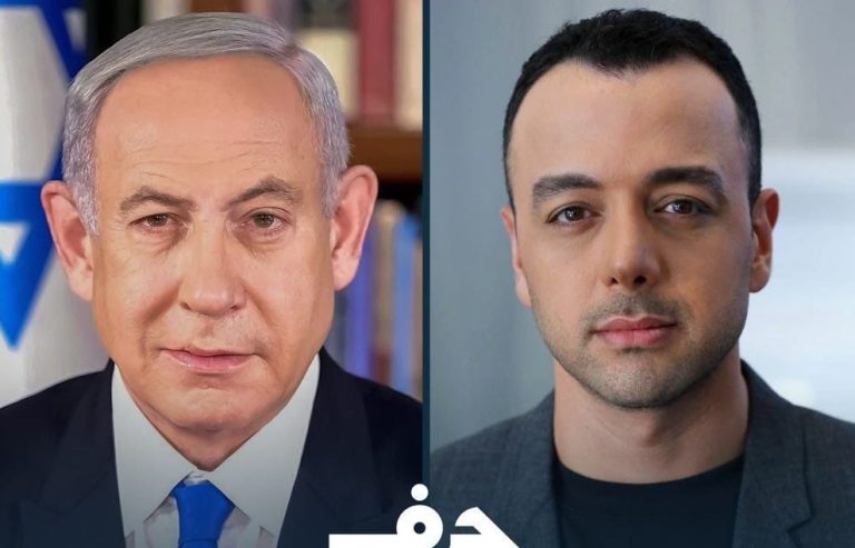 תמונה של WhatsApp‏ 2025-06-16 בשעה 19.13