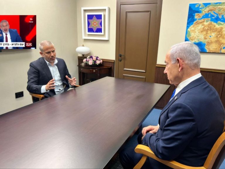 תמונה של WhatsApp‏ 2025-06-17 בשעה 21.41