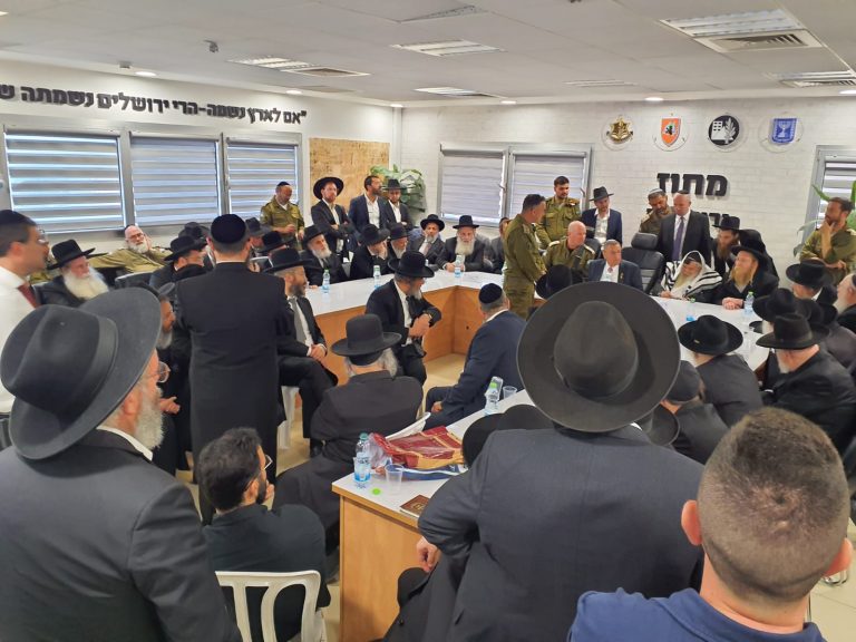 תמונה של WhatsApp‏ 2025-06-19 בשעה 21.49