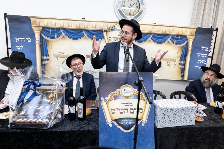 ת''ת דרכי שלמה הר יונה מעמד (4)