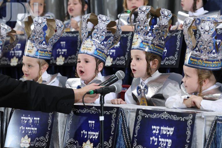 ת''ת ויז'ניץ מודיעין עילית מסיבת חומש (21)