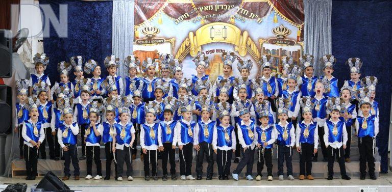 ת''ת זכרון מאיר חיפה מסיבת חומש (9)