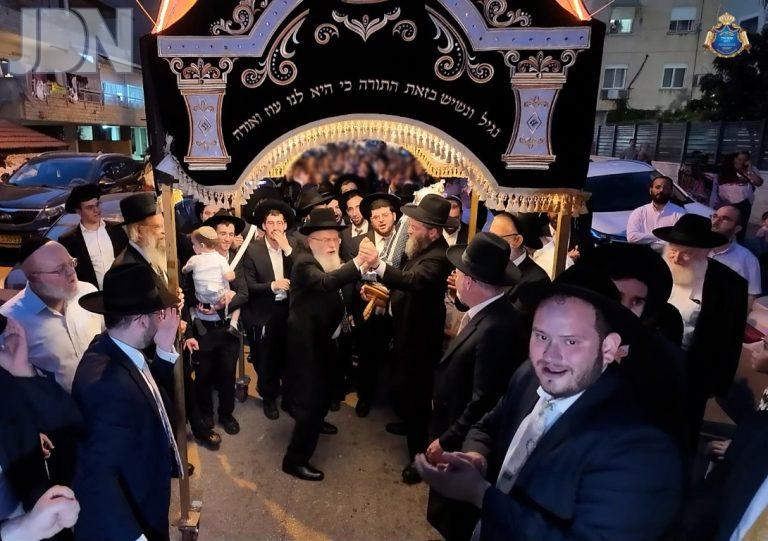 ת''ת שאל אביך קרית אתא מעמד (25)