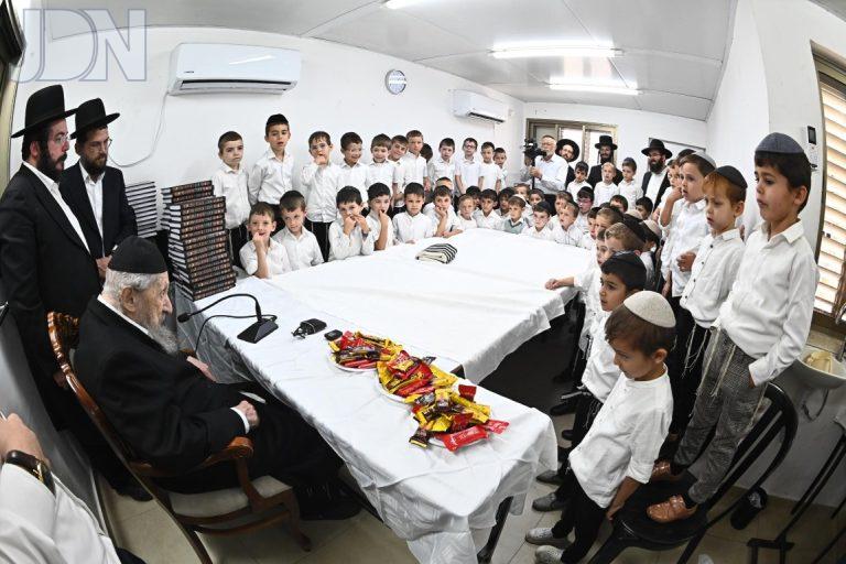 ת''ת תורה ודעת נווה יעקב ירושליים מסיבת חומש בבית הרב דוב לנדאו צילום שוקי לרר (4)