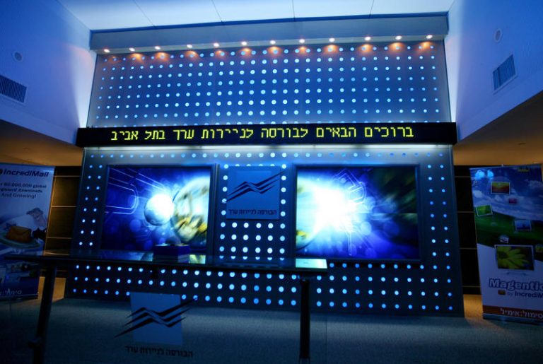 Tel Aviv Stock Exchange