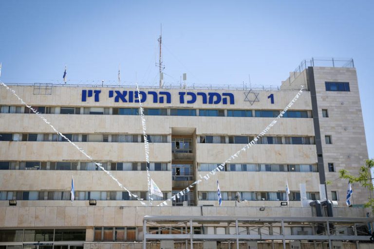 MIDEAST ISRAEL HEALTH