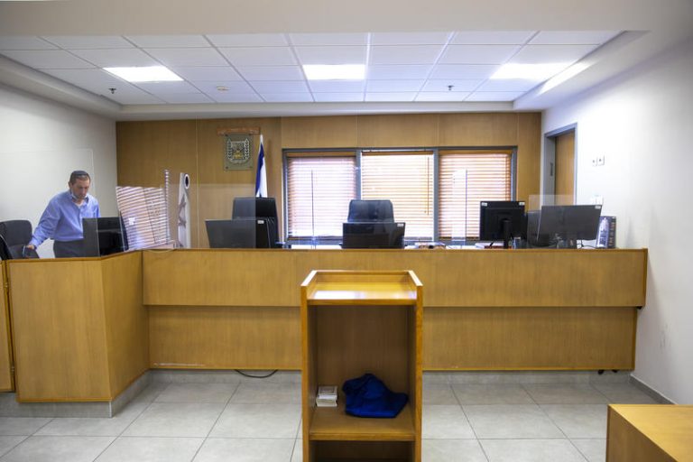 RABBINIC COURT