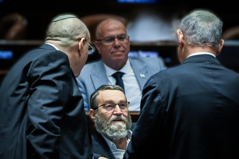 MIDEAST ISRAEL POLITICS