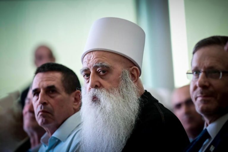 MIDEAST ISRAEL DRUZE
