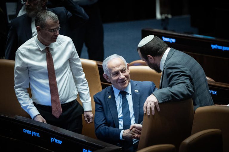 MIDEAST ISRAEL POLITICS