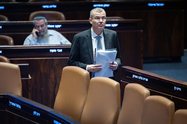 MIDEAST ISRAEL POLITICS
