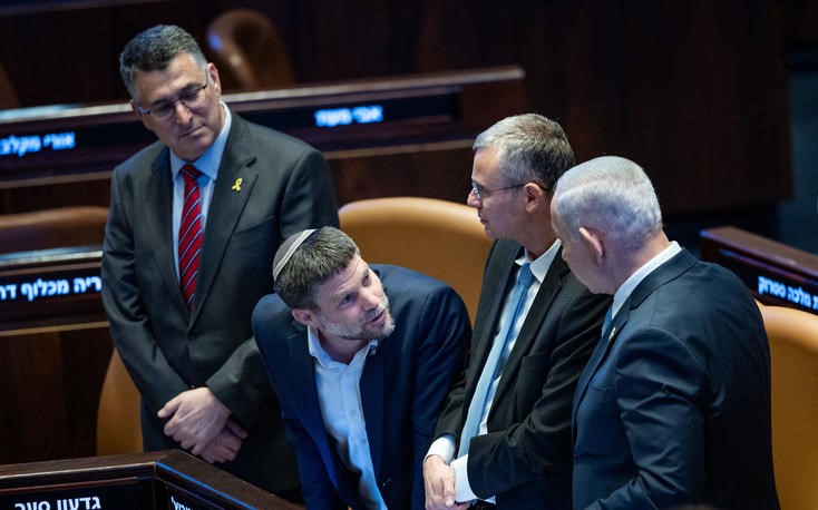 MIDEAST ISRAEL ARGENTINA