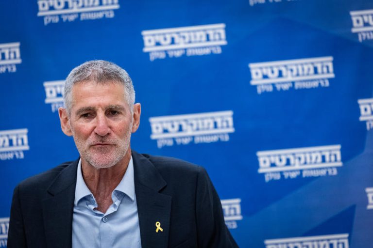 YAIR GOLAN