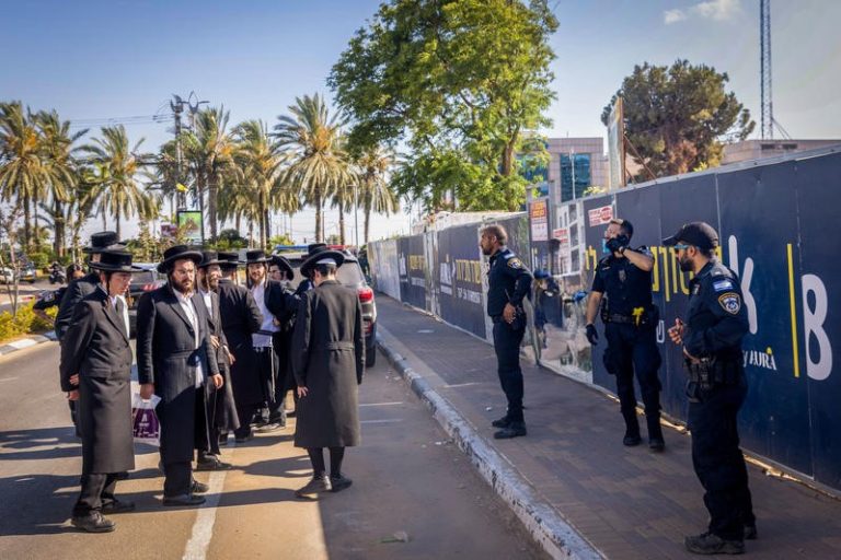 ULTRA ORTHODOX JEWISH PROTEST