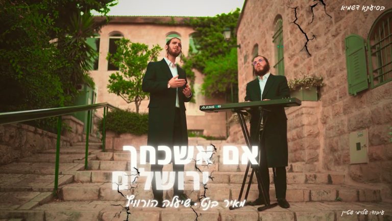 עיצוב ללא שם - 1