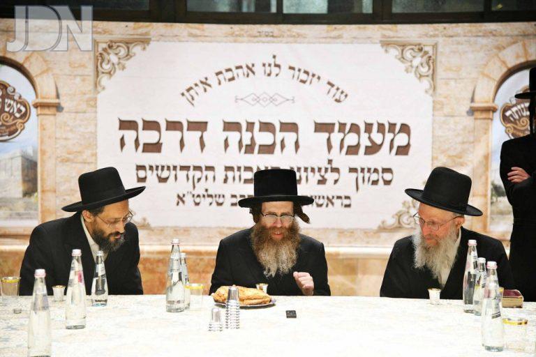 אמונת ישראל בארה''ק (57)
