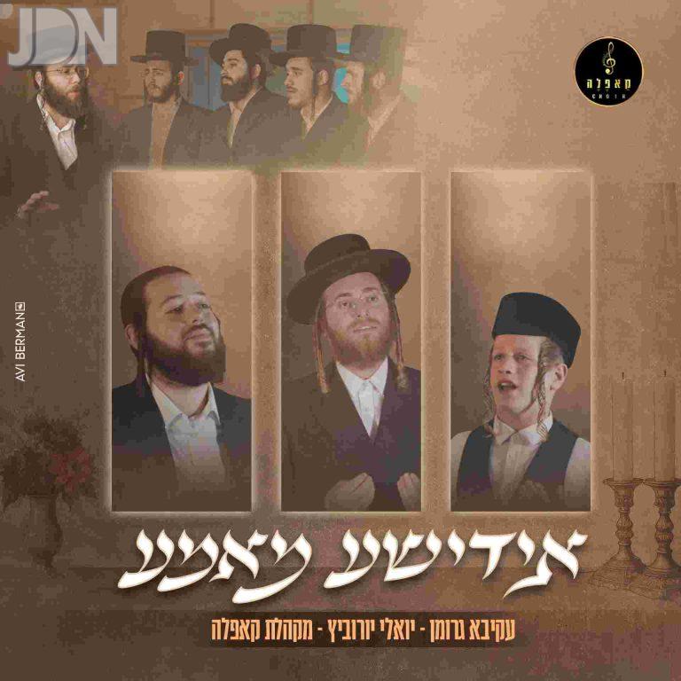 גרפיקה מרובע