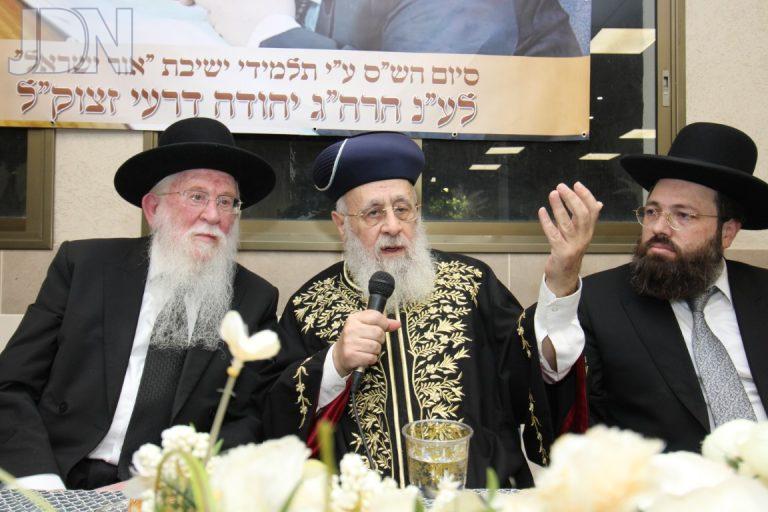 הגר''י יוסף בישיבת אור ישראל (2)