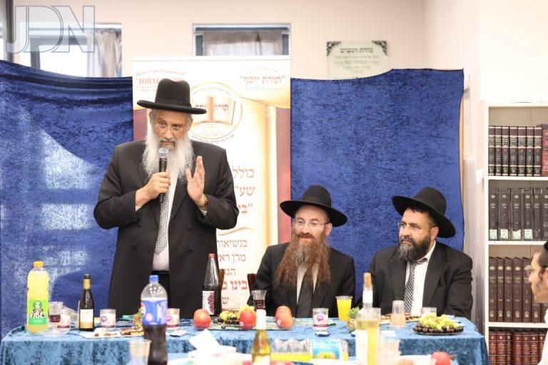 הרב חיים שמעון רביע מעמד כלל ביתר (25)