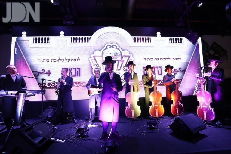 חסידי ביאלה התכנסו בועידת 'לרומם' צילום יעקב כהן (22)