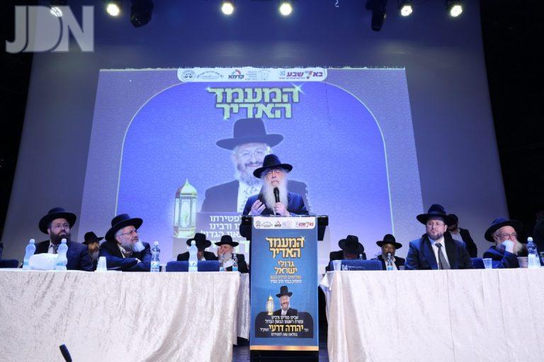 יום השנה הראשון להסתלקותו של רבי יהודה דרעי זצ''ל צילום יעקב כהן (36)
