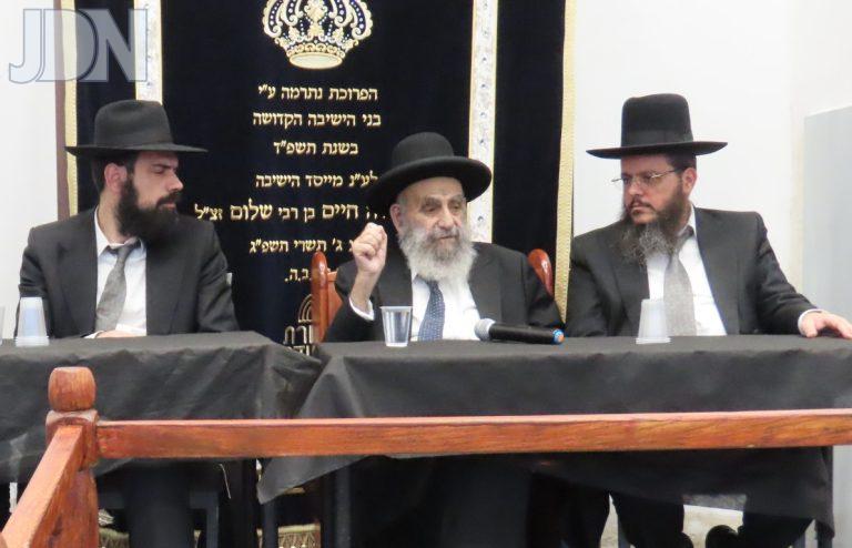 ישיבת תורת יהודה מבחן הגר''מ צדקה (13)