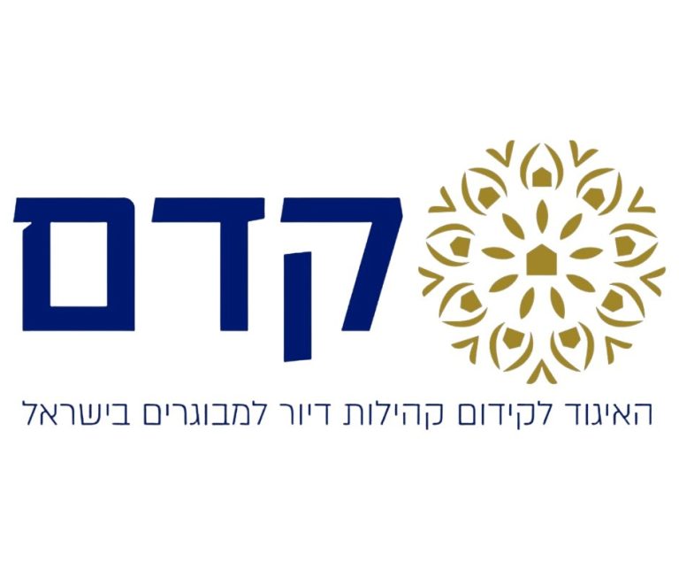 לוגו קדם