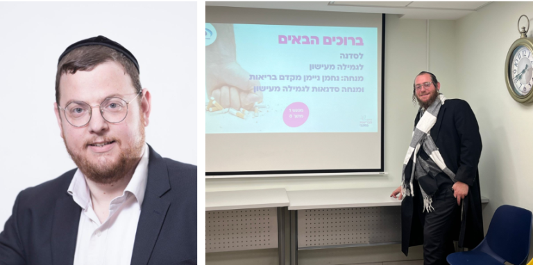 מכבי הרצאות הסברה בקעמפים בנושא עישון וגמילה מעישון