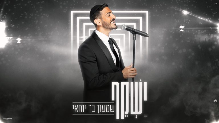 מלבן (38)
