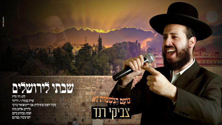 מלבן (39)
