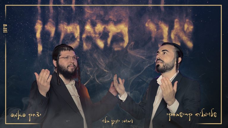 מלבן (40)