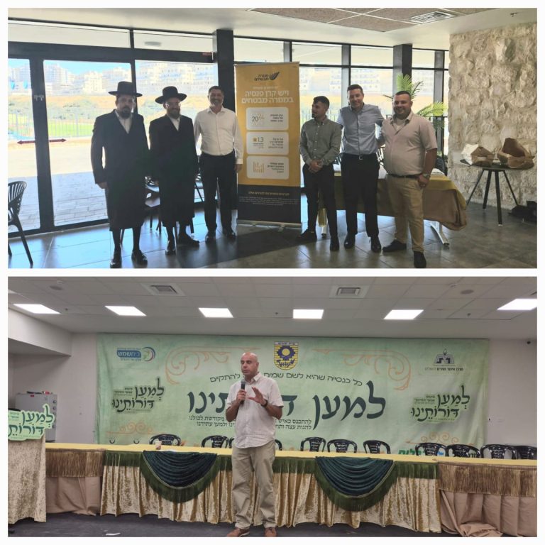 מנורה בית שמש כינוס מלמדים -תמונה