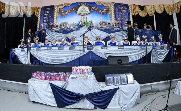 מסיבת חומש בת''ת 'תורת אמת' חיפה צילום שמואל שנקר (13)
