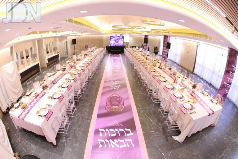 מעמד אוקירו לכ-100 נשות מסיימי הש''ס חברי ק''ק סאטמאר ירושלים (7)