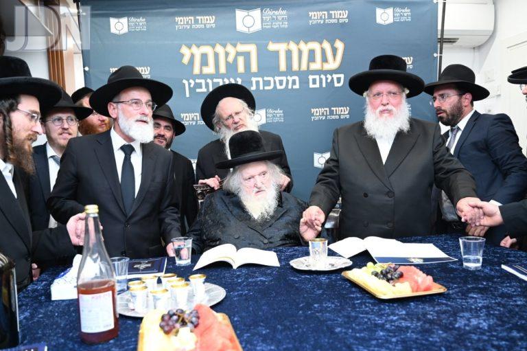 סיום מסכת אצל הגר''מ שטרנבוך (8)