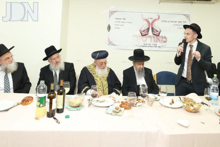 עמאר מוצפי אירוסין (44)