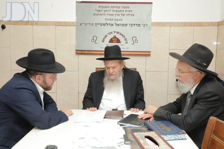 פתיחת בית התבשיל (10)
