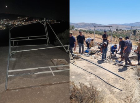 צילום מסך 2025-07-01 112752