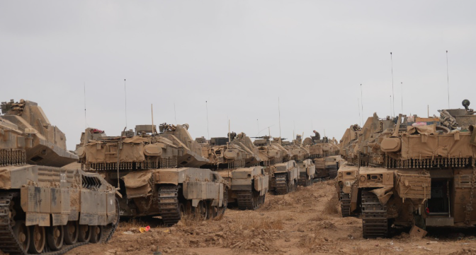 צילום מסך 2025-07-01 155951