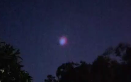צילום מסך 2025-07-01 203158