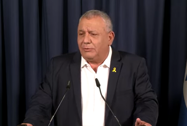 צילום מסך 2025-07-01 205248