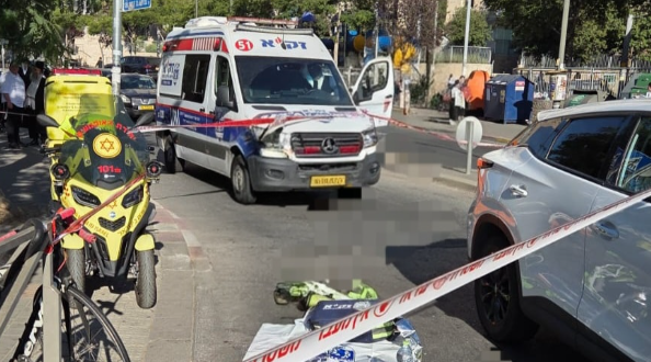 צילום מסך 2025-07-02 183814
