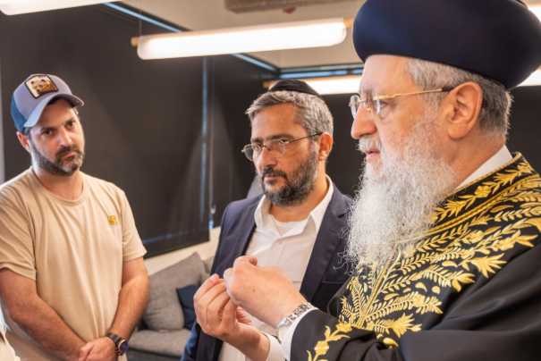 צילום מסך 2025-07-02 204807