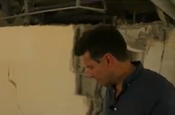צילום מסך 2025-07-04 131245