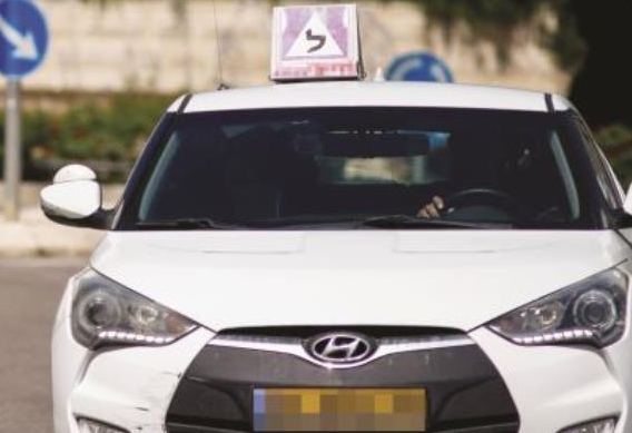 צילום מסך 2025-07-07 135121